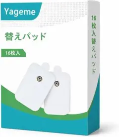 ジェルシートEMS 腹筋ベルト交換パッド 高電導パッド 入れ 強粘着 低刺激