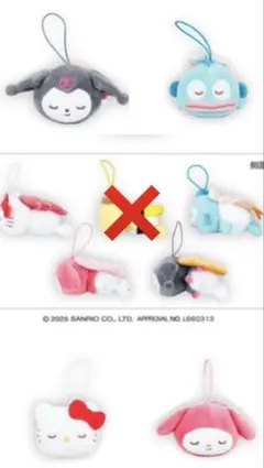 サンリオキャラクターズ　だらりん寿司ライフ　マスコット