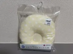 Item thumbnail for item 633ef5f5-d223-4c56-8e6c-0e2a38ad3f42