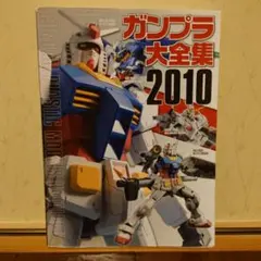 Item thumbnail for item 3f8d21d1-b9dc-47ec-a085-c97d938b6367