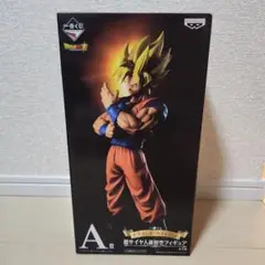 一番くじ ドラゴンボールメモリーズ 2体セット 一番くじ ドラゴンボールメモリーズ｜一番くじ倶楽部｜BANDAI