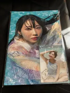 2026年最新】矢野妃菜喜の人気アイテム - メルカリ