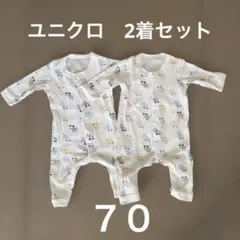 ユニクロ70長袖ロンパース2着セット