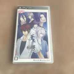 薄桜鬼 ポータブル UMD