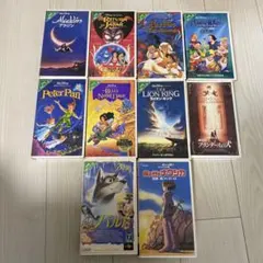 ディズニー7本　その他3本　VHSビデオテープ