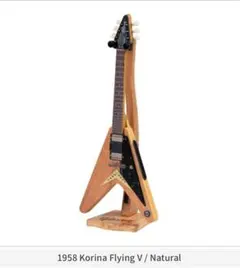 2026年最新】gibson flying v gothicの人気アイテム - メルカリ