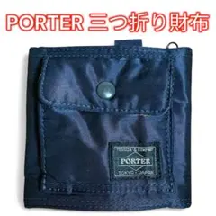 Item thumbnail for item fd10665a-759d-491a-a7de-9b1457a261df