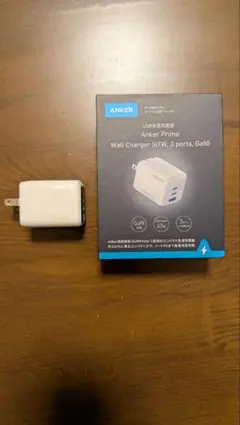 Anker Prime Wall Charger ホワイト