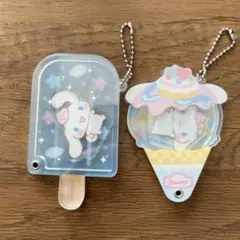 サンリオ シナモロール アクリルキーホルダーセット