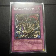 2026年最新】王宮の弾圧 アジアの人気アイテム - メルカリ