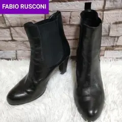 FABIO RUSCONI サイドゴア　ショートブーツ　ヒール　ブーティー　靴