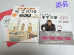 Item thumbnail for item 84e26f68-6f29-427b-999b-f6296b799791