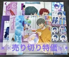 ✴︎売切特価✴︎Free! 缶バッジ クリアファイル コースター 郁弥 16点セット