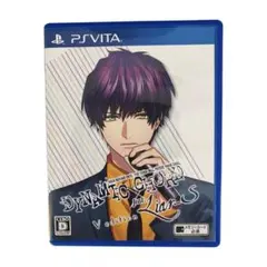 DYNAMIC CHORD feat.Liar-S V edition