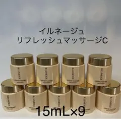 メナード MENARD イルネージュ リフレッシュマッサージC
