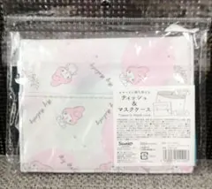 マイメロディ　ティッシュ＆マスクケース　サンリオ