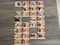 ロックマンエグゼ6 改造カード 依頼 全10枚コンプリートセット - メルカリ