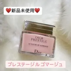 2026年最新】Diorプレステージ ルゴマージュの人気アイテム - メルカリ