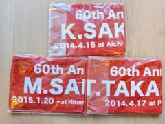 2026年最新】国内アーティスト：THE ALFEE ミュージシャン タオルの