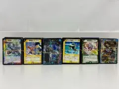 2026年最新】デュエルマスターズ 初期 まとめの人気アイテム - メルカリ
