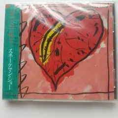 2026年最新】スネークマンショーの人気アイテム - メルカリ