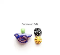 no.844 ガラスビーズのピアス, イヤリング