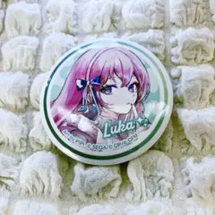 ルカ ローソン×プロセカ 缶バッジ