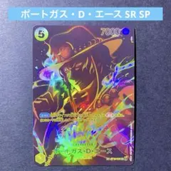 2026年最新】ワンピースカード パラレル まとめ売りの人気アイテム