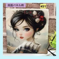 フラットポーチ　凛とした女性A　ハンドメイド（おまとめ値引き有り）