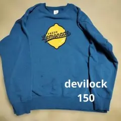 devilock フレッシュレモネード トレーナー 150のサムネイル