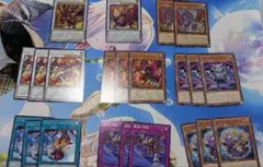 遊戯王　レッドデーモンズ　デッキパーツ