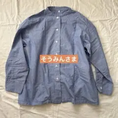 無印良品 スタンドカラーシャツ 長袖 ブルーストライプのサムネイル