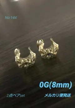 Item thumbnail for item 85e52012-9a03-4a5d-b010-bfed43d8b0f3