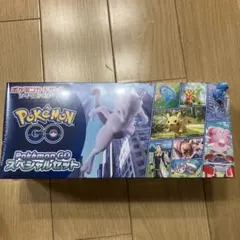 ポケモンGO box未開封 シュリンク付 - メルカリ