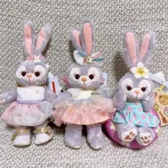 【新品】フロムオールオブアス　スターリードリームス　サニーファン　ステラルー