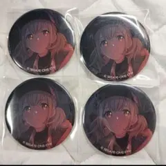 プロセカ 小豆沢こはね グリッター缶バッジ 4個セット