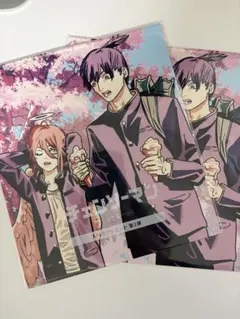 【未開封2枚セット】チェンソーマン レゼ篇 入場者特典第3弾 ビジュアルカード