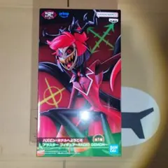 ハズビン・ホテルへようこそ アラスター フィギュア ～RADIO DEMON～
