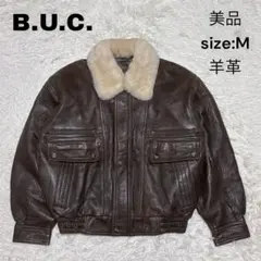 B.U.C. レザージャケット　G-1 A-2 羊革　ラムスキン　美品　極上品