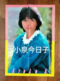 Item thumbnail for item 5b5db766-6241-4791-963c-2ee02faade05