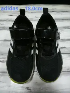 adidas アディダス キッズ スニーカー 18.0cm ブラック イエロー