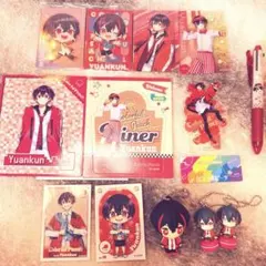 カラフルピーチ ゆあんくん まとめ売り グッズ