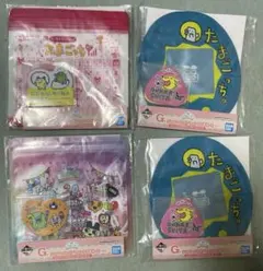 Item thumbnail for item 298ad93d-8414-438f-bc5e-8759333357bb