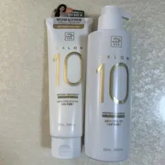 (ラスト)ミジャンセン　サロン10 シャンプー&トリートメント　セットのサムネイル