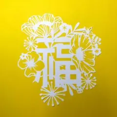 Item thumbnail for item b006d72e-96ee-4629-b259-a4f4368d0e90