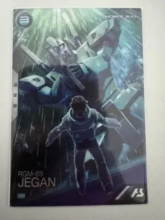 Item thumbnail for item 19cc9fb4-8229-42a9-b64a-0be44fc63ffc