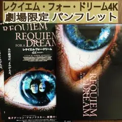 Item thumbnail for item b6d23b38-e54e-4554-8458-92993f8fcd05