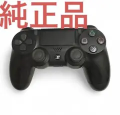 PS4純正コントローラー＋USBケーブル
