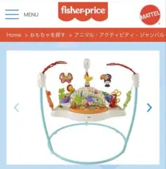 Item thumbnail for item 921a1da9-8f0f-44d0-9df6-0c67262ff91e