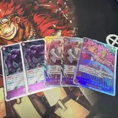 ワンピース カードゲーム ドンキホーテ・ドフラミンゴ パーツ